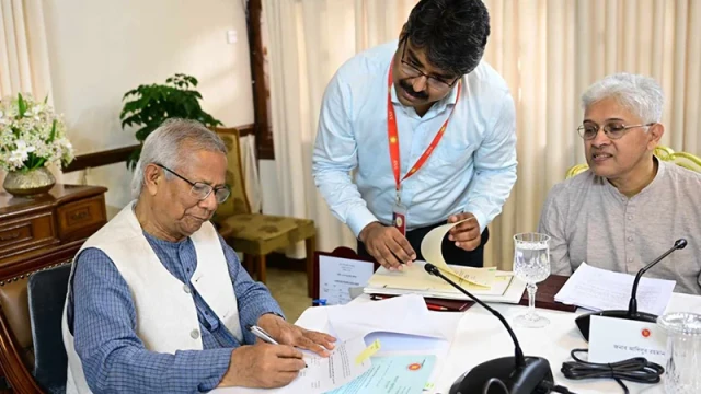 ব্যক্তি বা সত্তার কার্যক্রম নিষিদ্ধের বিধান রেখে অধ্যাদেশ অনুমোদন