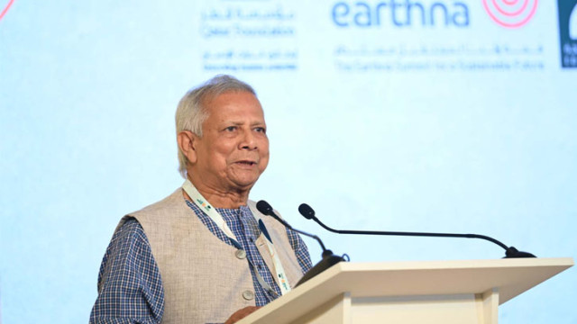 কাতারে ড. ইউনূস: পৃথিবীর জন্য আশার বাতিঘর হতে চায় বাংলাদেশ