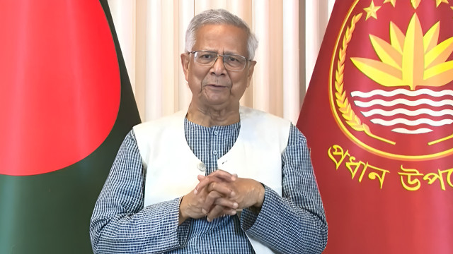 হার-জিতই হলো গণতন্ত্রের সৌন্দর্য: প্রধান উপদেষ্টা