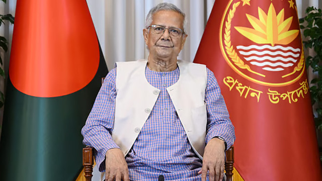 সংস্কারপ্রক্রিয়া এগিয়ে নিতে প্রধান উপদেষ্টাকে ৬ আন্তর্জাতিক সংগঠনের চিঠি